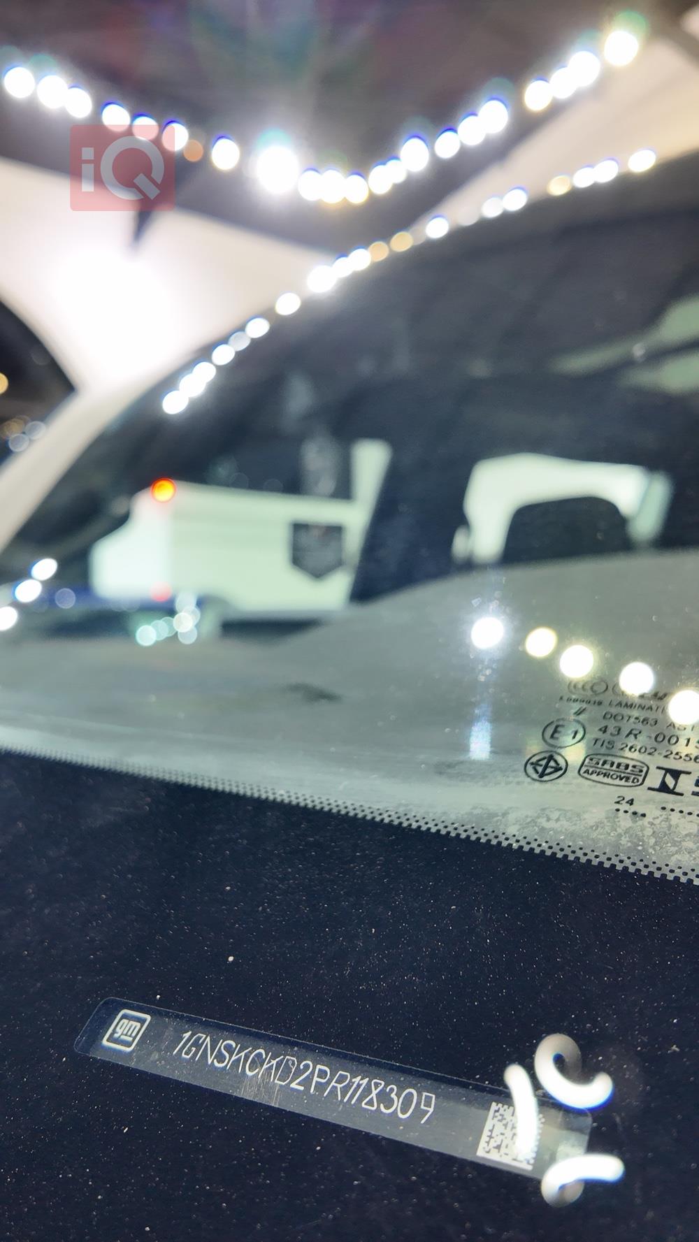 شيفروليه سوبربان